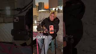 鈴木昇太　恋におちて / 小林明子　cover 2025.12.7   水戸