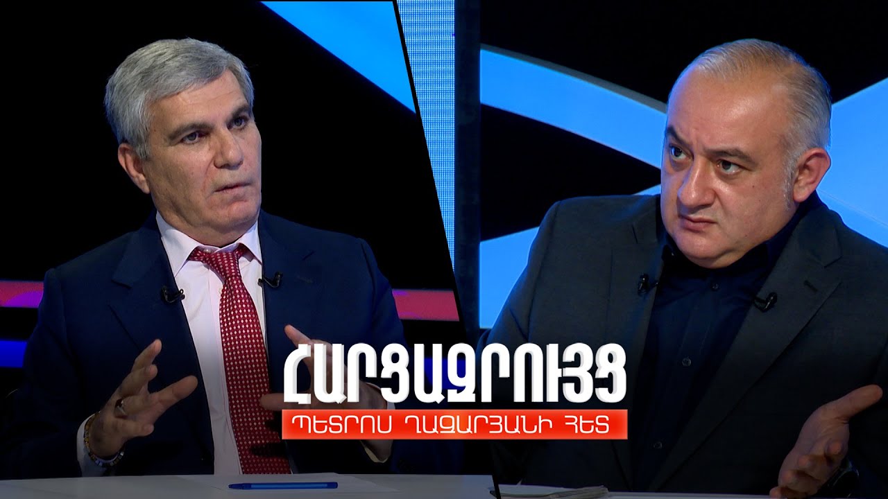 Հարցազրույց Արամ Սարգսյանի հետ