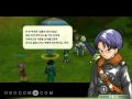 Dragonball Online Time Travel Quest Gohan The Oozaru