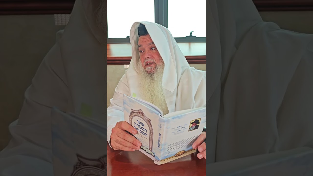 שער הביטחון | סבב שני - פרק 71