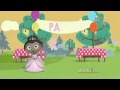 Princes Spell Party