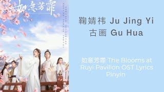 jing download as mp4 jing download as mp4