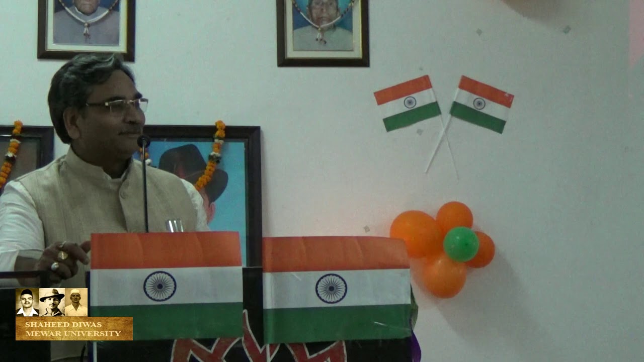 A Memorable Speech on Shaheed Diwas by Dr. (CA) Ashok Kumar Gadiya, Chairperson