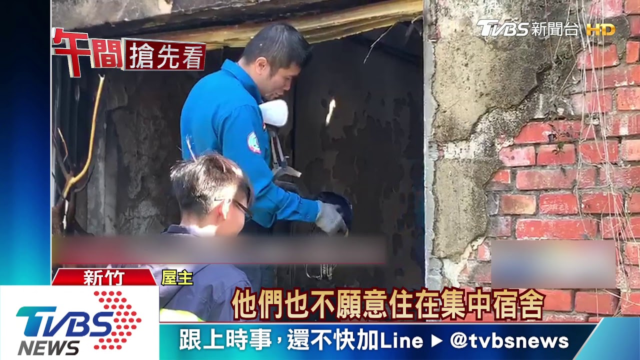 門口有人！鐵皮大火　9旬獨居榮民75%灼傷