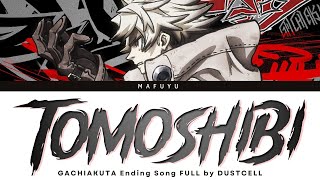 Download lagu Gachiakuta Ending FULL『Tomoshibi』by DUSTCELL | Lyrics (Kan/Rom/Eng) mp3