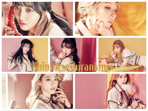 AOA Excuse Me Beauty Ranking