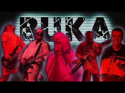 BUKA ▪ Epizoda 37 ▪ World cup (Rokerijada 7 + Mehanizam)