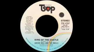 Archie Bell & The Drells - King Of The Castle - TSOP ZS8 4767 1975