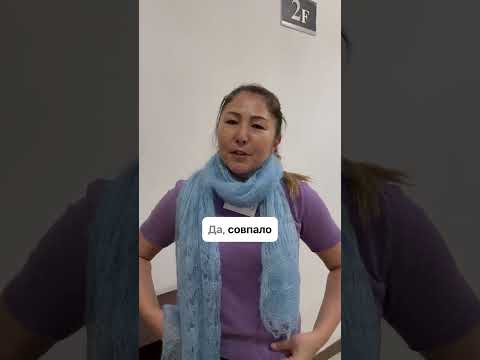 Жулдыз