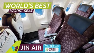 Shockingly Fantastic! ✦ JIN AIR 777 Economy Class ❰ Full Trip Report ❱ Taipei to Seoul