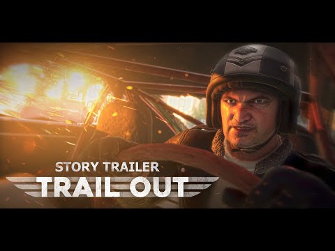 Видео Trail Out #1