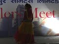 Mujhe Naulakha Manga De O Saiya Deewane Dance By Neha