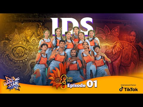 IDS | Premi Aravindyak (ප්‍රේමී අරවින්දයක්) | Sirasa Dancing Star | Round 4 | Sri Pop | Sirasa TV