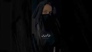 Download lagu Yara Dak Le Khuni Akhiyan Nu #foryou #tiktokviral #nfak #nusratfatehalikhan #nusrat # mp3