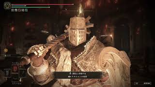 【ELDEN RING】グレート武器でグレートに探索