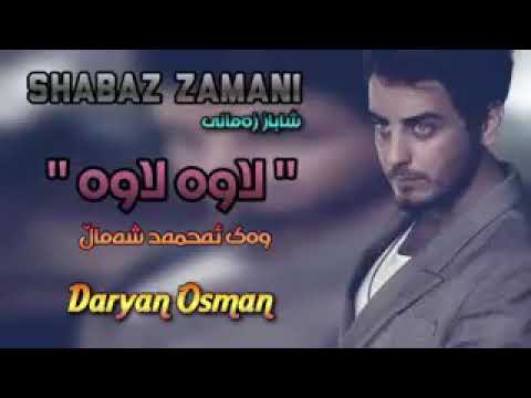 Shabaz zamani zor xosh