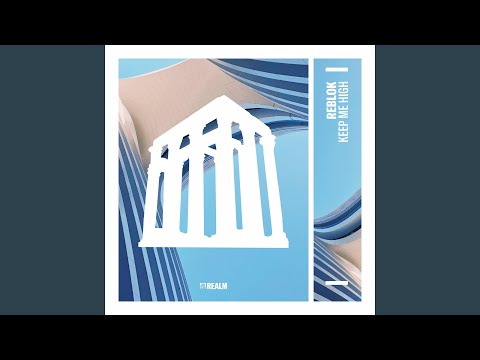 Keep Me High (Extended Mix)