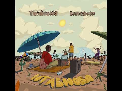 NTABWOBA Ft. Bruce The 1st
