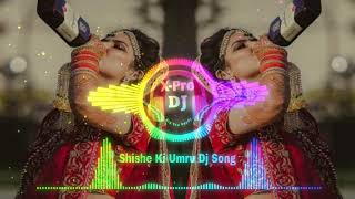 Download lagu Shishe Ki Umru Dj Jbl Song | Dj Total Dance 🕺Song |Methun Chakraborty Dj Dance Song | mp3