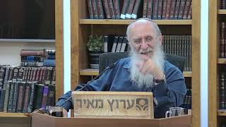 ארכיאולוגיה ואמונה | לנבוכי הדור | הרב אורי שרקי (ישיבת מכון מאיר) - התמונה מוצגת ישירות מתוך אתר האינטרנט יוטיוב. זכויות היוצרים בתמונה שייכות ליוצרה. קישור קרדיט למקור התוכן נמצא בתוך דף הסרטון ארכיאולוגיה ואמונה | לנבוכי הדור | הרב אורי שרקי (ישיבת מכון מאיר) - התמונה מוצגת ישירות מתוך אתר האינטרנט יוטיוב. זכויות היוצרים בתמונה שייכות ליוצרה. קישור קרדיט למקור התוכן נמצא בתוך דף הסרטון