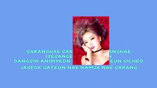 yoyomi 요요미 Man like a magnet 자석같은 남자 instrumental official + Chorus + lyrics