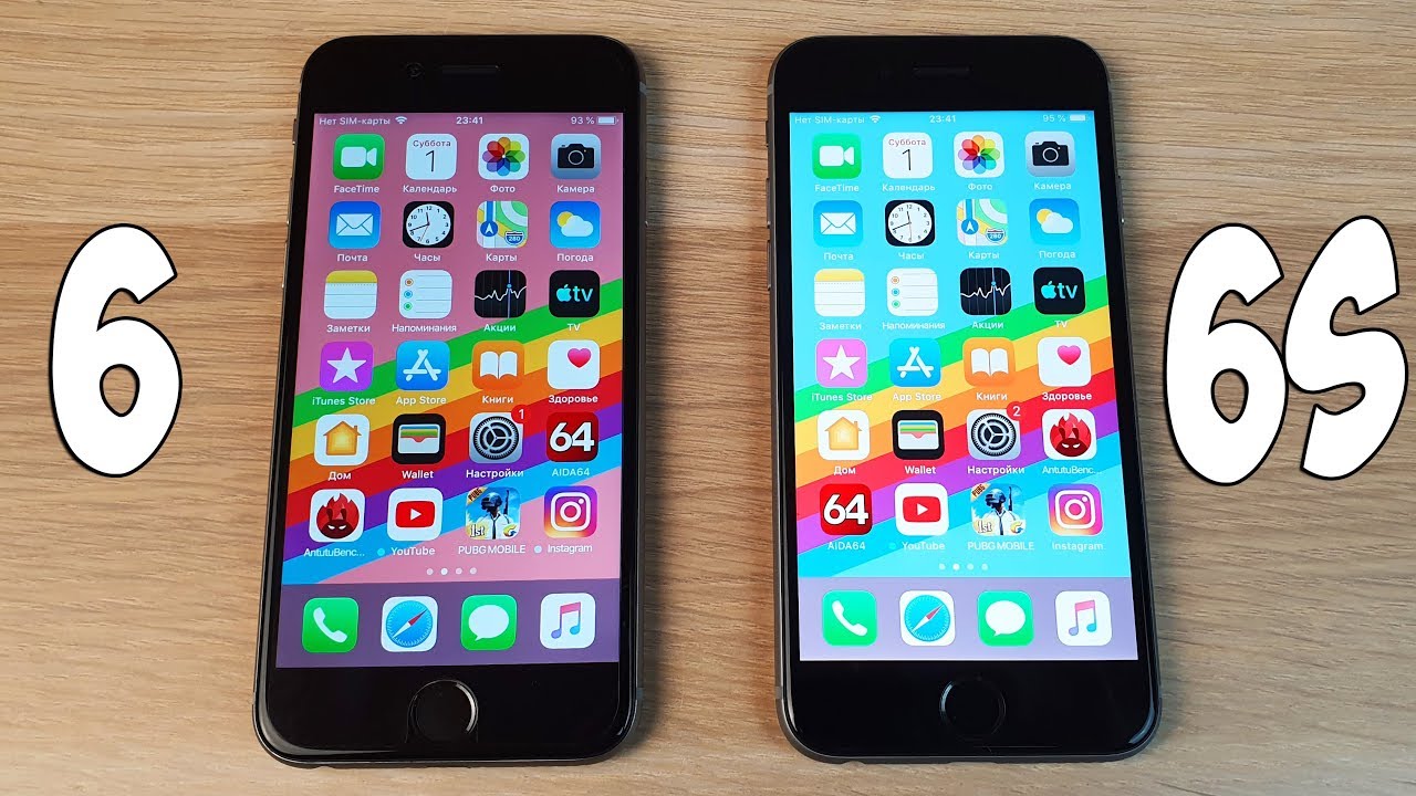 Poco x6 vs iphone. Iphone 6 vs 6s. Айфон 6 и айфон 6s. Айфон 6 и 6s отличия. Айфон 6 s Plus и 6 s отличия.
