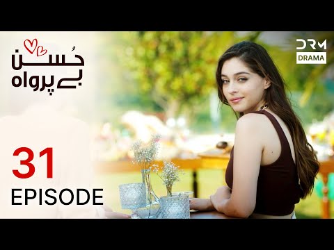 Turkish Drama in Urdu | Husn Beparwah | Episode 31 | The Beauty Inside | UF1O