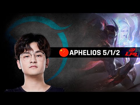 Highlights TT Puff with Aphelios - LPL Spring 2022