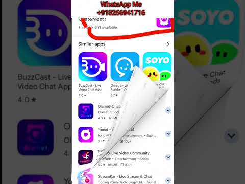 Chamet app download latest version | Chamet app kaise download Kare | Chamet iphone download #chamet
