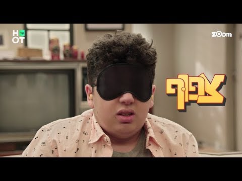 צפוף 3 - דניאל סוחטת את אורי | הצצה לפרק 14