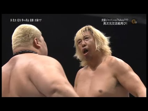image-Who is Yoshihiro Takayama?