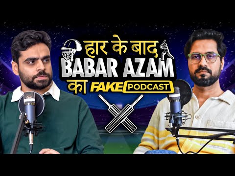 Fake Podcast with Babar Azam | EP 02