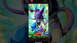 ドッカンフェス限定ギニュー狙ってみた