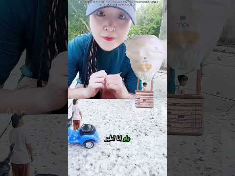 🎈 بالون سحري يأخذ الفتاة الصغيرة إلى حمام السباحة!