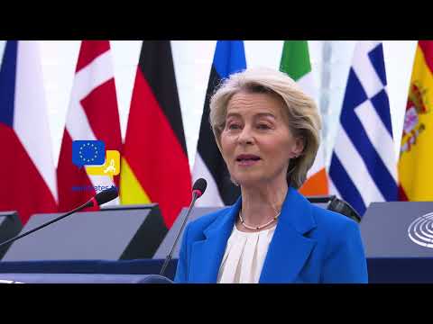 Video Thumbnail: We Now Live in a World Defined by Raw Power – Von der Leyen Warns Europe Must Build Its Own Levers!