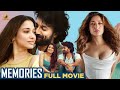Tamannaah Super Hit Movie MEMORIES Full Movie Satyadev Megha Akash Malayalam Dubbed Movie
