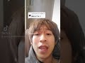 channel