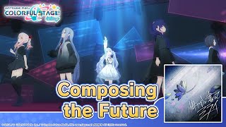 Cover art for Composing the future