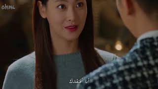 Mackelli – Believe (A Korean Odyssey OST Part9) [Arabic SUB] مترجمة للعربية