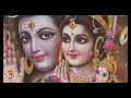 Hey Guru Brahma Hai Guru Vishnu Hey Guru Shankar