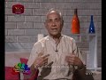 nugasewana-ayurveda-doctor-segment-24-10-2019