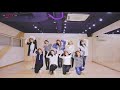 Mirrored Signal Dance Practice Twice