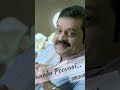 Suresh Gopi Singing Ponnodu Poovayi