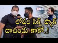 Rahul Gandhi Sixpack Photo Going Viral In Social Media Gnn Tv Telugu
