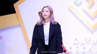 171211 대전 성화봉송 축하행사 마마무(MAMAMOO) 솔라 직캠 - Taste The Feeling