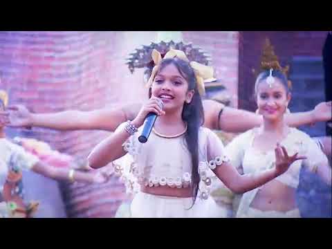 මේ රට මගෙ රට