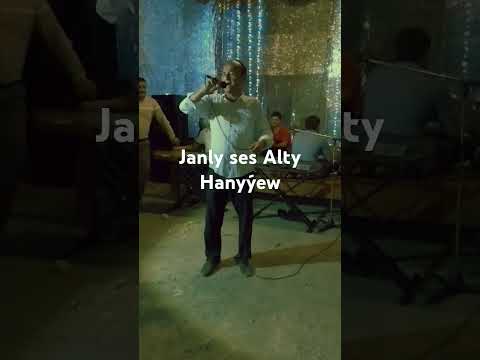 27 мая 2024 г.