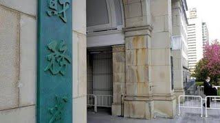 高市政権の人事に波紋　財務省エース官僚が異例の異動