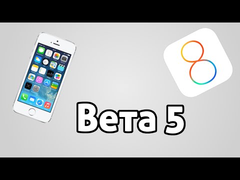 iOS 8 Beta 5 ALLE Erneuerungen HD (Deutsch/German) - MrTechCommander