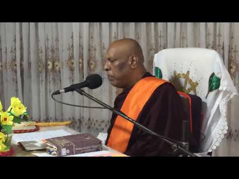 පූජ්‍ය කැටවල හේමාලෝක හිමි 2020 09 01 බිනර පුන් පෝදා ධර්ම දේශනාව හා සම්බුද්ධ පූජාව